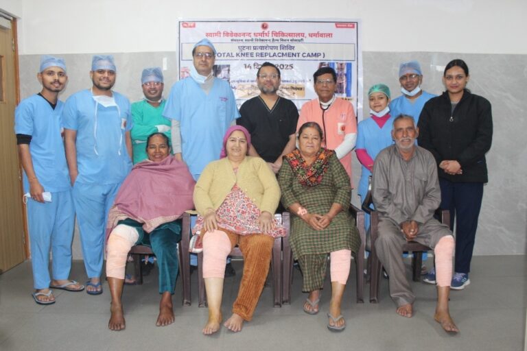 Successful Total Knee Replacement Surgeries at Swami Vivekanand Charitable Hospital Dharmawala
